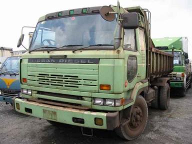 Used nissan ud dump trucks for sale
