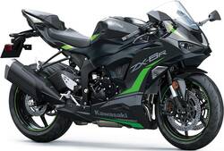 KAWASAKI Ninja ZX-6R NEW MODEL