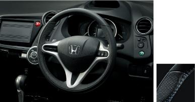 Real Leather Steering Wheel US$ 550