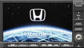 HONDA Inter Navigation System