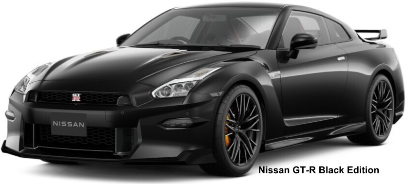 Nissan GT-R Black Edition