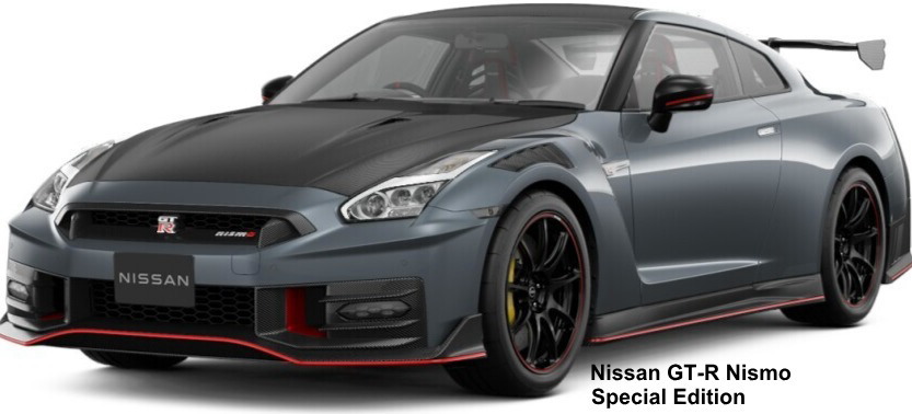 Nissan GT-R Nismo Special Edition