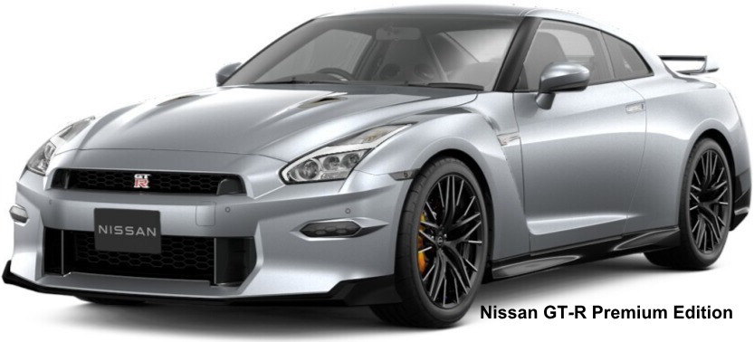 Nissan GT-R Premium Edition