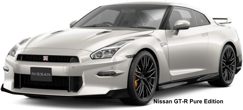 Nissan GT-R Pure Edition