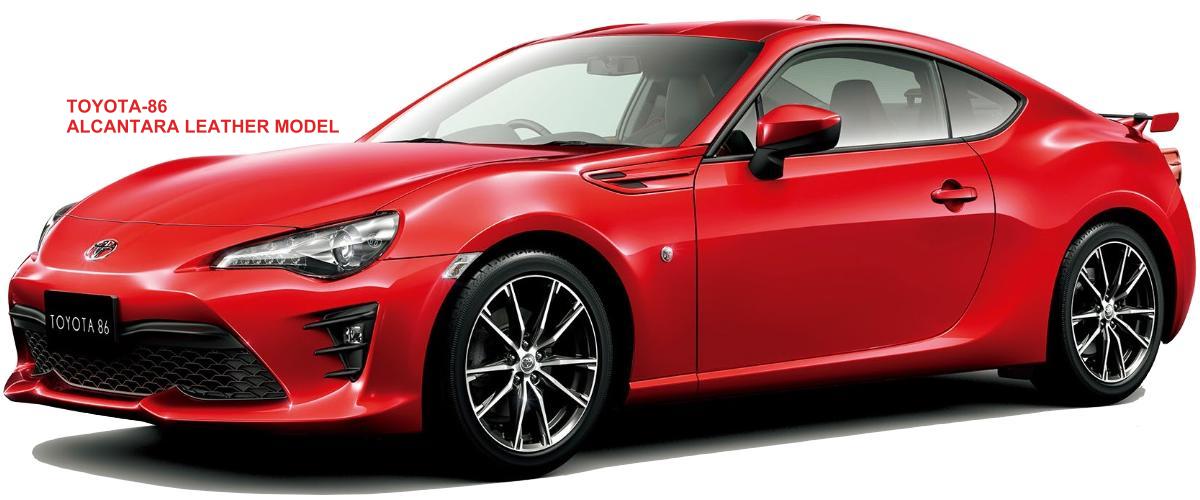 New Toyota 86 photo: Front image 1