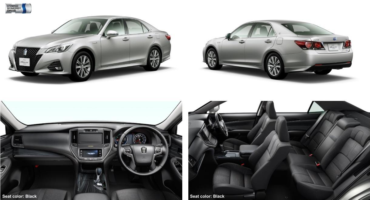 New Toyota Crown Athlete Hybrid pictures: Black Seats