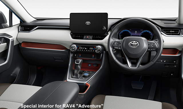 New Toyota Rav4 Adventure photo: Cockpit view image