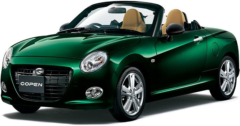 New Daihatsu Copen Cero Front Picture Front View Photo And Exterior Image