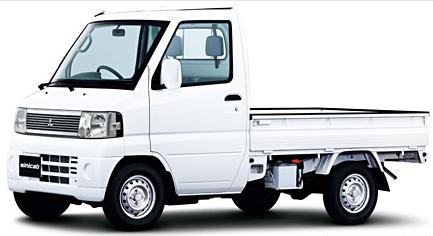 MITSUBISHI MINI CAB TRUCK NEW MODEL. "FRONT VIEW"