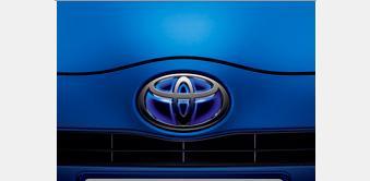 Front Emblem Illumination US$210