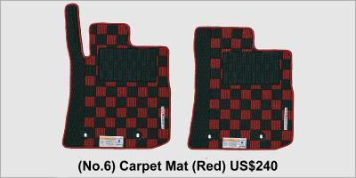 Daihatsu Copen Cero Accessory: (No.6) Carpet Mat (Red) US$ 240