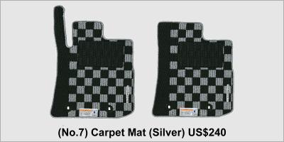 Daihatsu Copen Cero Accessory: (No.7) Carpet Mat (Silver) US$ 240