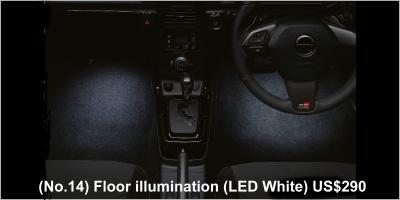 Daihatsu Copen Cero Accessory: (No.14) Floor illumination (LED White) US$ 290