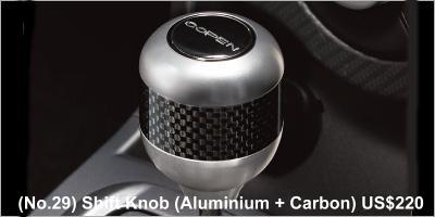 Daihatsu Copen Cero Accessory: (No.29) Shift Knob (Aluminium + Carbon) US$ 220