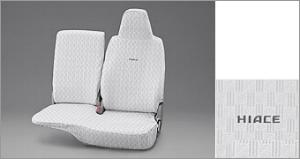 Full Seat Covers US$ 140