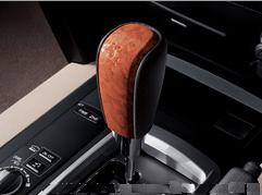 Woody Shift Knob US$ 170