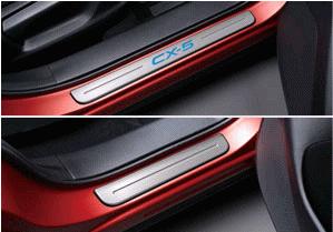 Scuff Plate (Normal Type) US$ 280