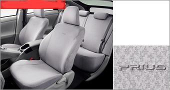 Full Seat Covers US$ 470