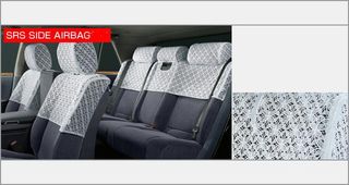 Half Seat Cover (Prestige Type) US$1,670