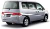 USED HONDA STEPWAGON FOR SALE