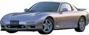 MAZDA RX7 USED CARS