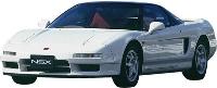 Honda NSX used car